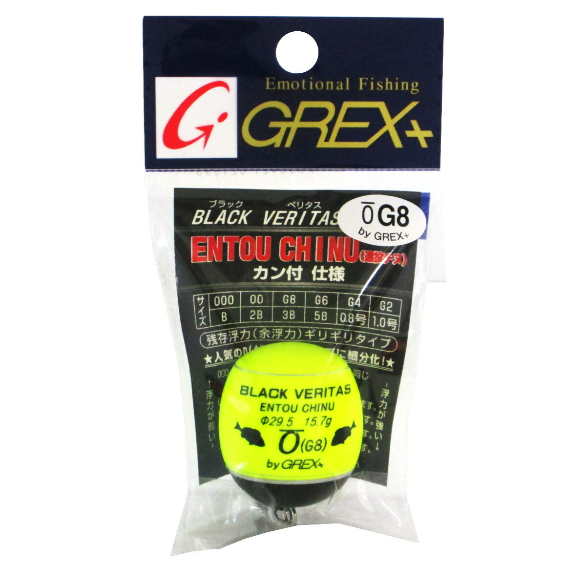 �ڥ����ѡ�SALE��3�������Ǻ���P26�ܡ���BLACK VERITAS ���� ������� G8 ��������