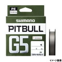  シマノ ピットブル G5 100m 2.0号 スティールグレイ 