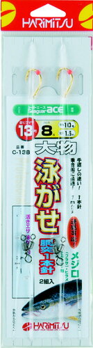 乐天商城 - 【スーパーSALE！最大P10倍&お得なクーポン配布中！】ハリミツ Cー13B大物泳がせ胴突1本14／10