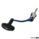 【マラソン期間中はエントリー&3点購入で最大P28倍!】SLPワークス SLPW ダイワ リールパーツ SLPW マシンカットシャフトハンドルセット 55mm ...