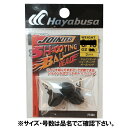 ハヤブサ バス ハヤブサ バス ジョインテッド シューティング ボールヘッド 1/2oz マットブラック FF404【ゆうパケット】