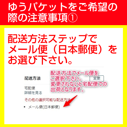 オーナー 生イクラ 針7号−ハリス0．6号【ゆうパケット】