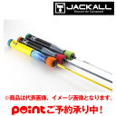 【10月入荷予定/予約受付中】...