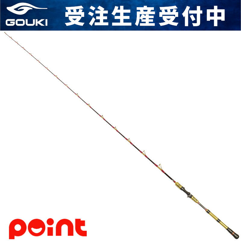 Other - 【受注生産[納期約4-5ヶ月]/ご予約受付中！】船竿 剛樹 イデアライズ マダイ S230/GD AG-BK(P)※他商品と同時注文・代引不可/ご注文後のキャンセル・返品不可