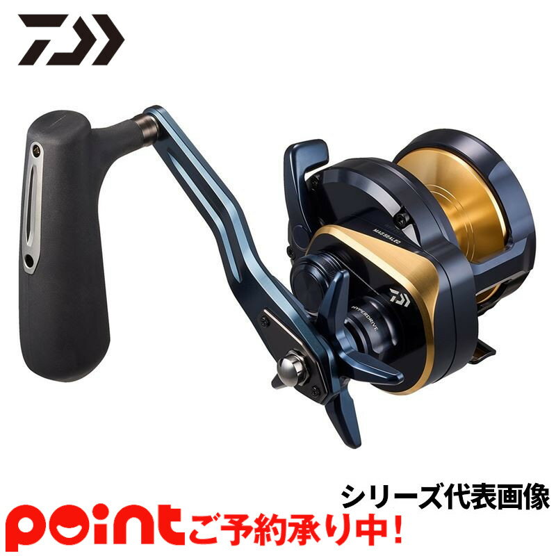 楽天市場】ソルティガ35の通販 楽天市場】ソルティガ35の通販