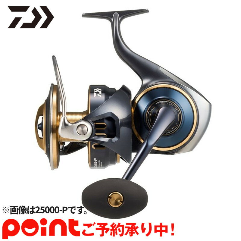 楽天市場】20 ソルティガ 20000-hの通販 楽天市場】20 ソルティガ 20000-hの通販