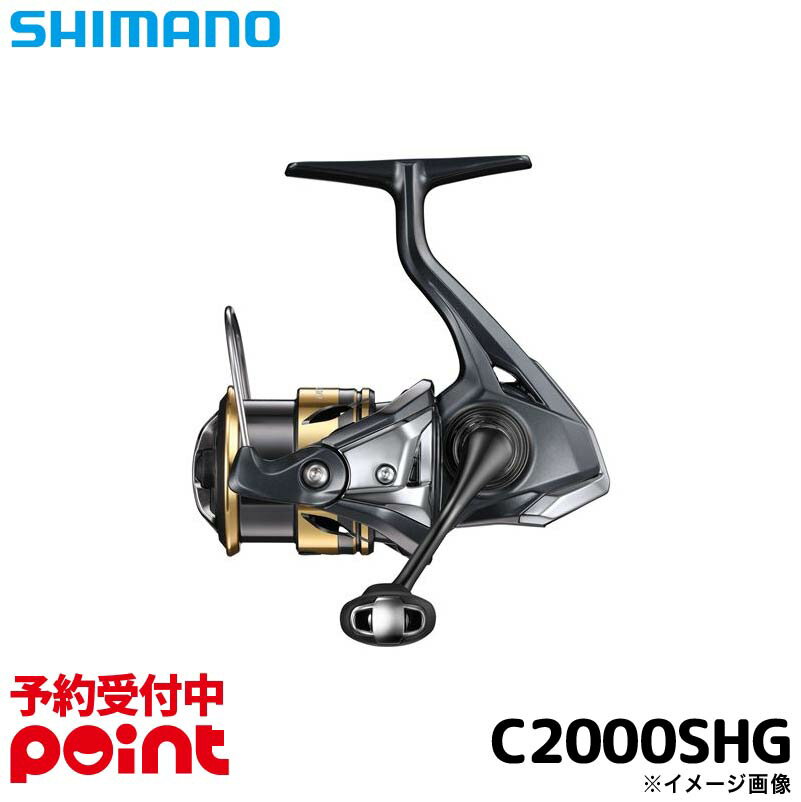 楽天市場】シマノ アルテグラ c2000shgの通販 楽天市場】シマノ アルテグラ c2000shgの通販