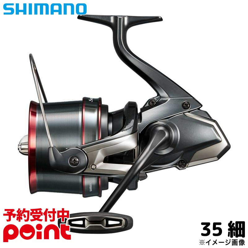 楽天市場】サーフリーダー ci4+ 35の通販 楽天市場】サーフリーダー ci4+ 35の通販