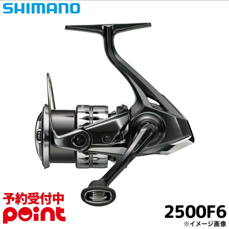 楽天市場】コンプレックスbb 2500(リール|フィッシング 楽天市場】コンプレックスbb 2500(リール|フィッシング
