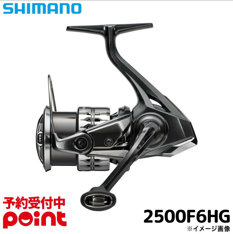 楽天市場】シマノ スピニングリール(種類(リール)スピニング 楽天市場】シマノ スピニングリール(種類(リール)スピニング