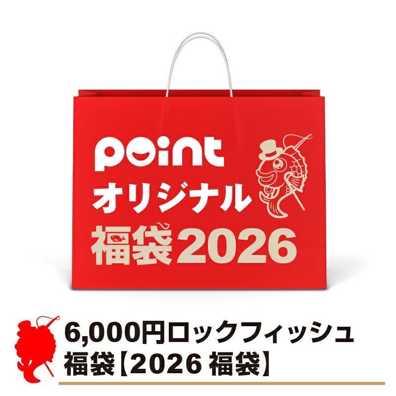 ���å��ե��å���ʡ�ޡ�2026 ʡ�ޡ����Υݥ���ȥ��ꥸ�ʥ� �Х饨�ƥ�ʡ��