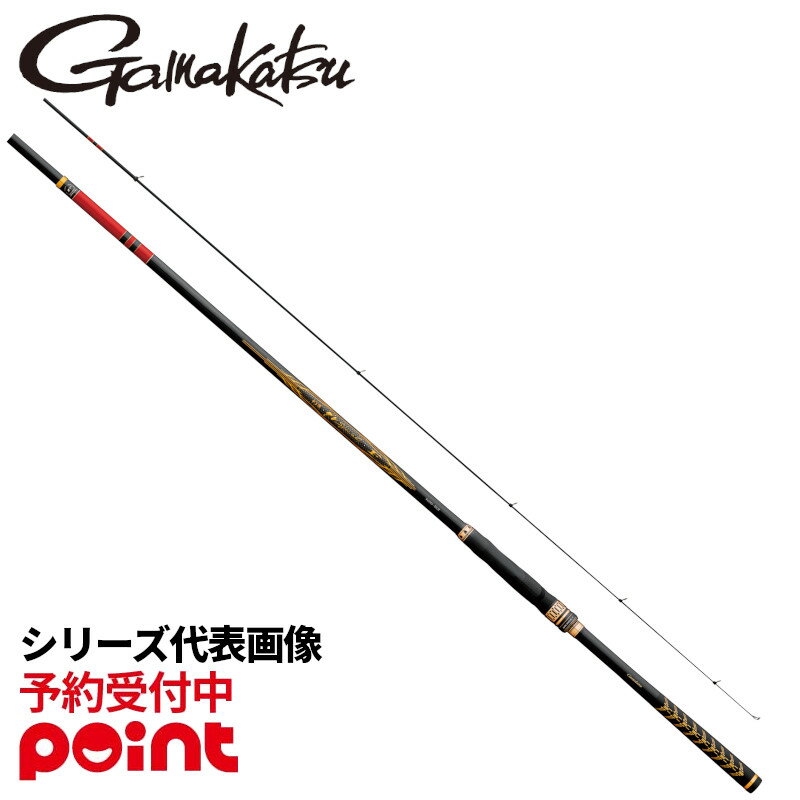 【11月入荷予定/ご予約受付中！】がまかつ 磯竿 がま磯 グレスペシャル F 1号 5.0m 22241※代引き・他商品と同時注文・同梱不可