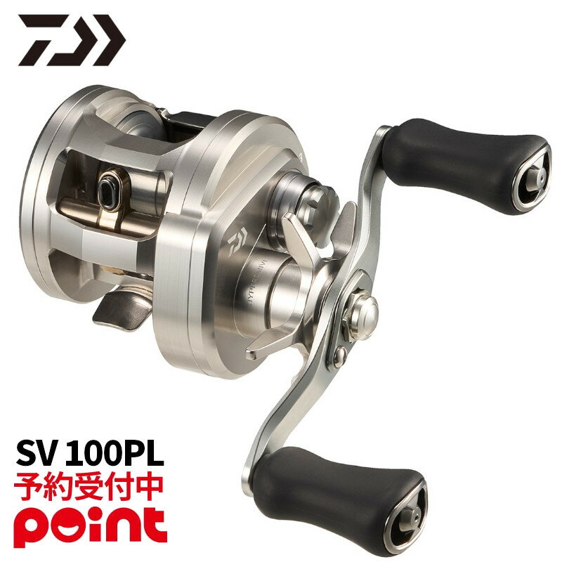 12ͽ/ͽ桪ۥ ٥ȥ꡼ 26 祦 SV 100PL ϥɥ뢨¾ʤƱʸƱԲ