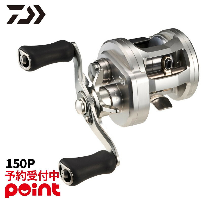 楽天市場】ダイワ リョウガ 1520-ccの通販