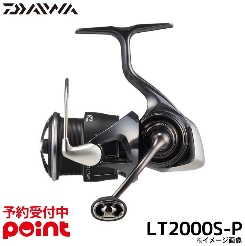 【楽天市場】ダイワ ルビアス lt2000の通販 4550133389184