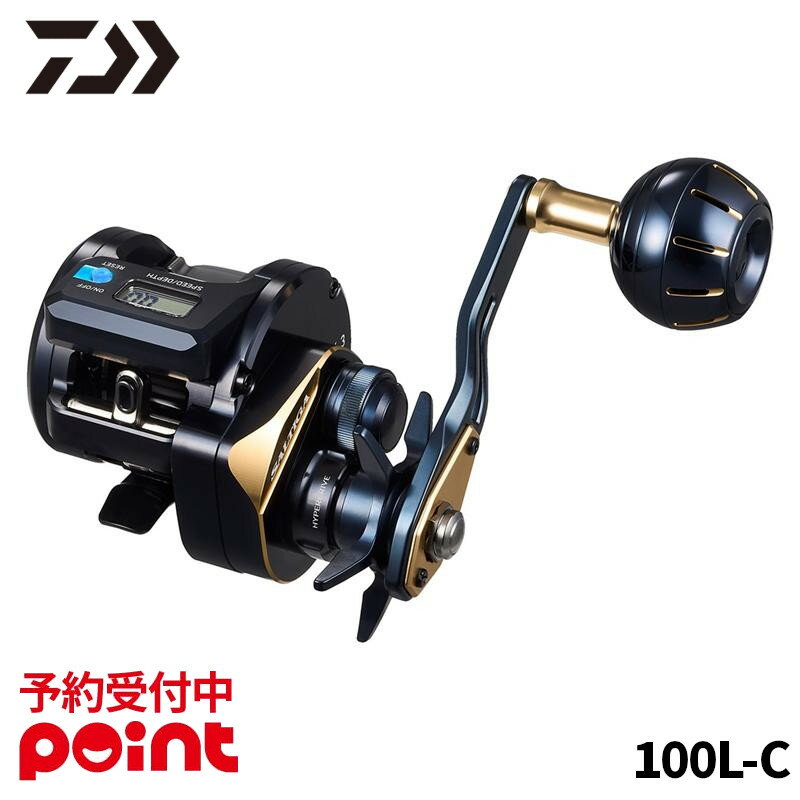 楽天市場】ソルティガic 100lの通販