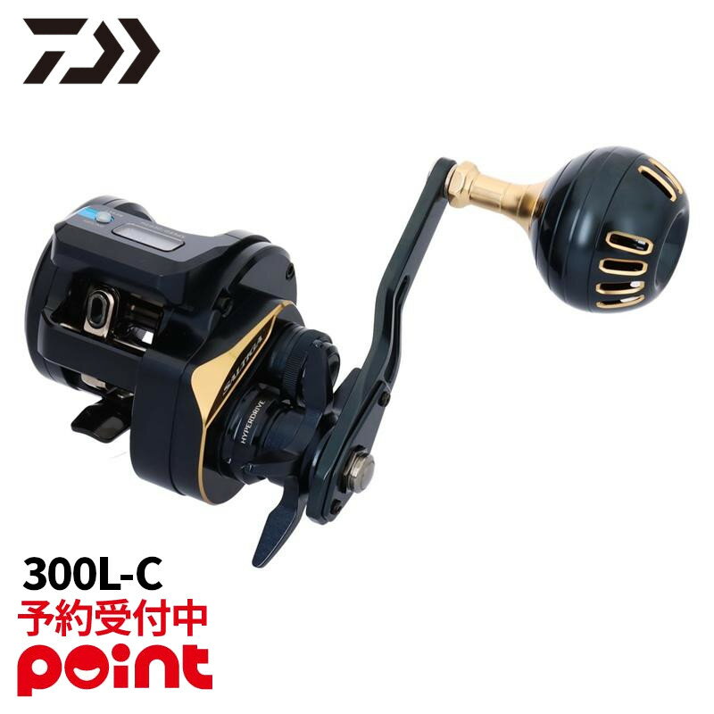 楽天市場】オシアジガー 3000 左の通販