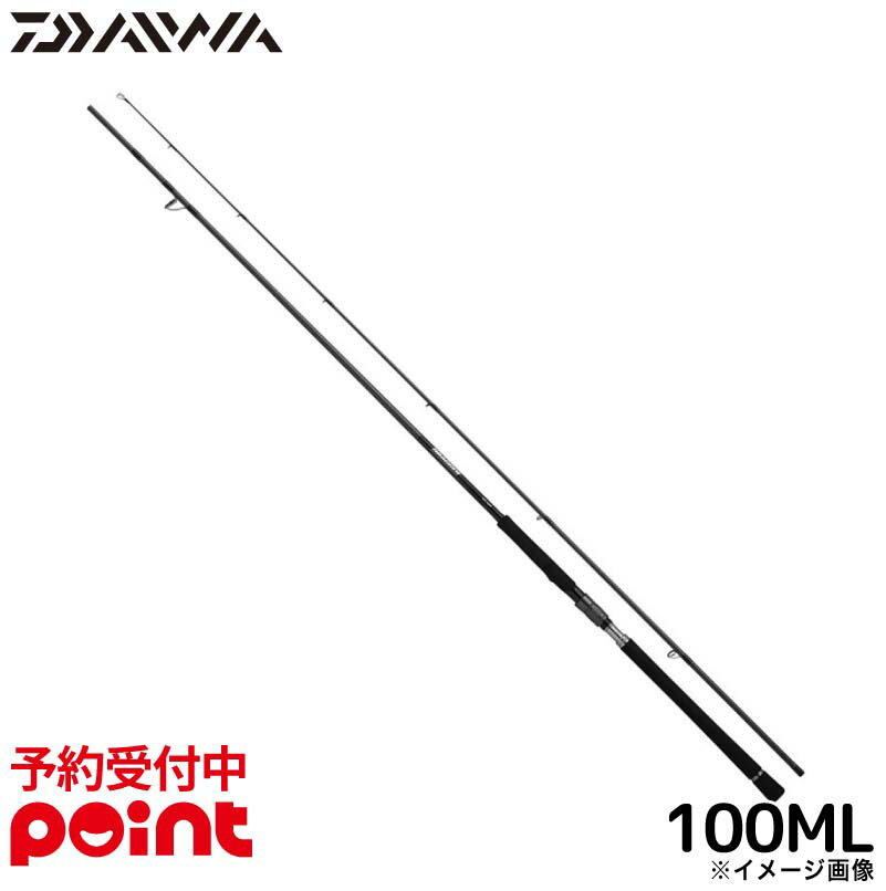 4月入荷予定ご予約受付中ダイワ ショアジギングロッド