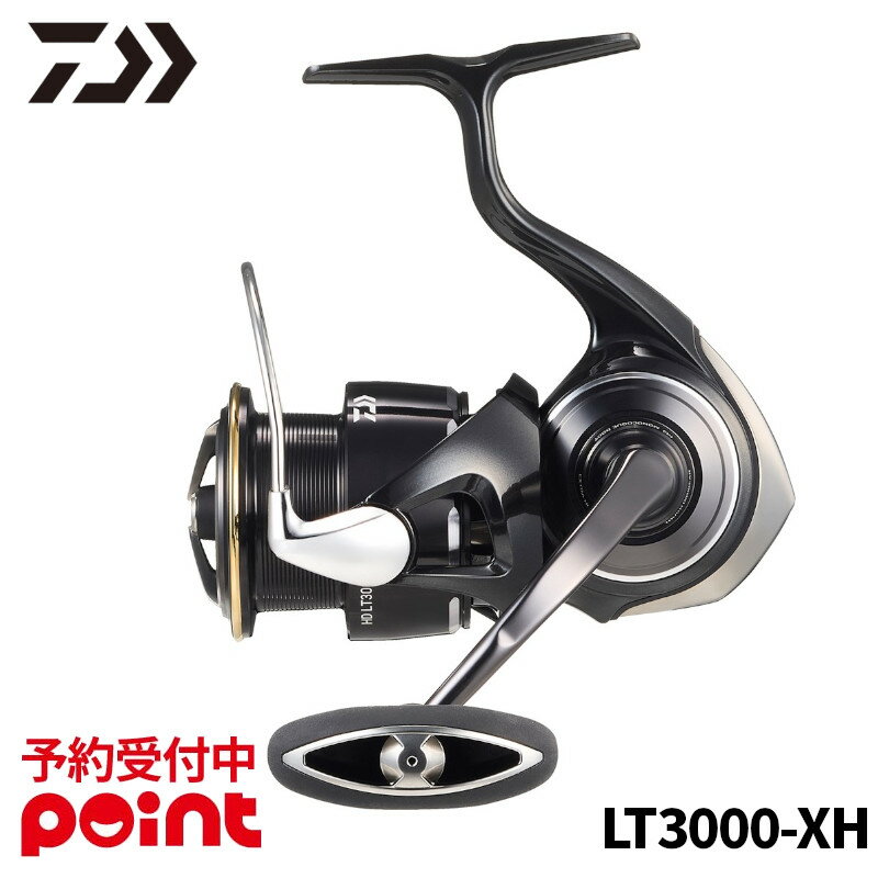 楽天市場】セルテート3000xhの通販