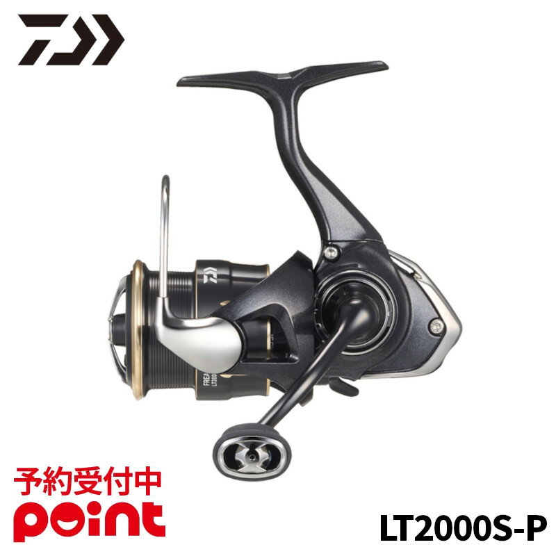 楽天市場】フリームス 2000の通販