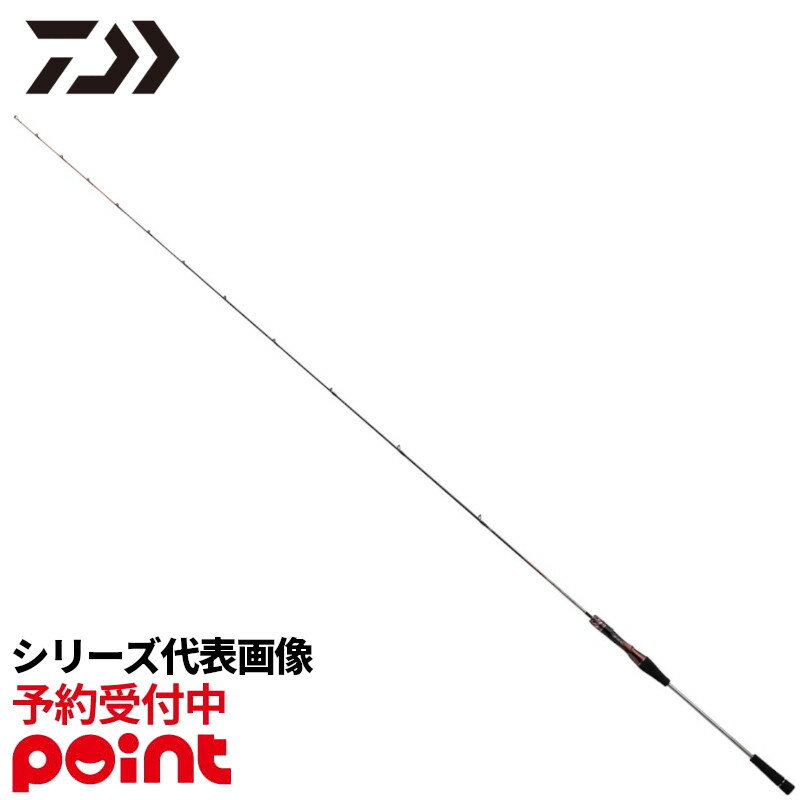 【3月入荷予定/ご予約受付中！】ダイワ タイラバロッド 26 紅牙 AIR N64MHB-SMT・E【大型商品】※代引き・他商品と同時注文・同梱不可...