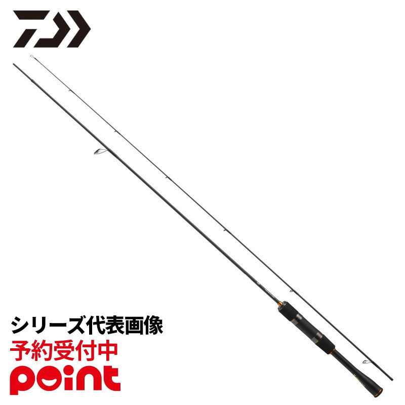 【9月入荷予定/ご予約受付中！】ダイワ トラウトロッド 25 プレッソ MX 62L※代引き・他商品と同時注文・同梱不可