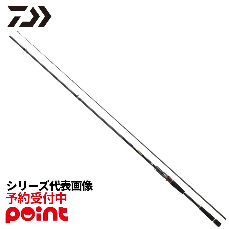 【4月入荷予定/ご予約受付中！】ダイワ ショアジギングロッド 26 オーバーゼア SX 106MHB【大型商品】※代引き・他商品と同時注文・同梱不可