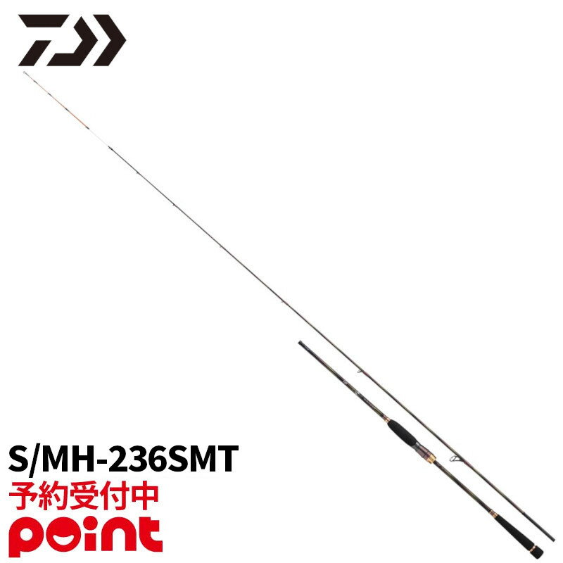 楽天市場】ダイワ 紅牙 テンヤゲーム ex ags mh－235の通販