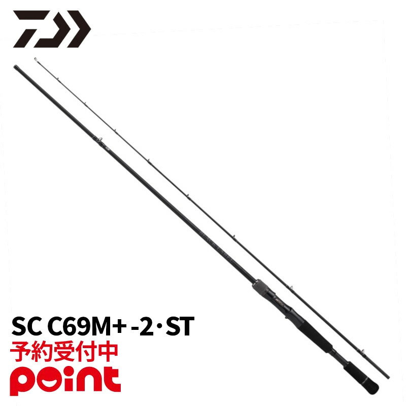 楽天市場】ブラックレーベル（フィッシング｜スポーツ・アウトドア）の通販