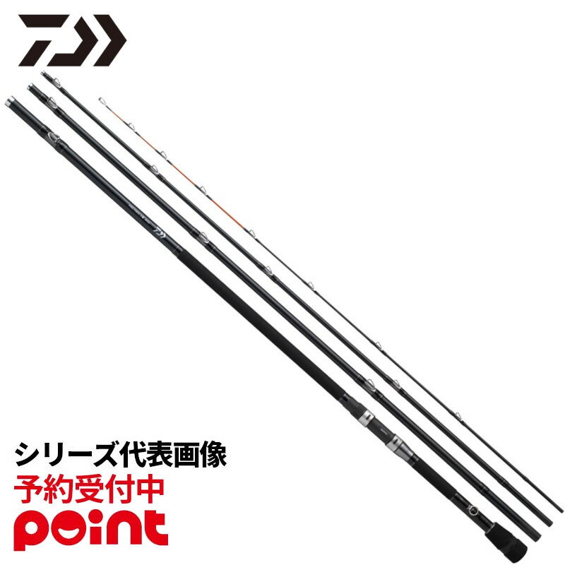 楽天市場】ダイワ 石鯛竿の通販