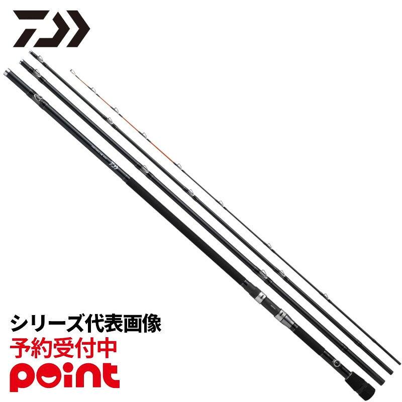 楽天市場】ダイワ 石鯛竿の通販