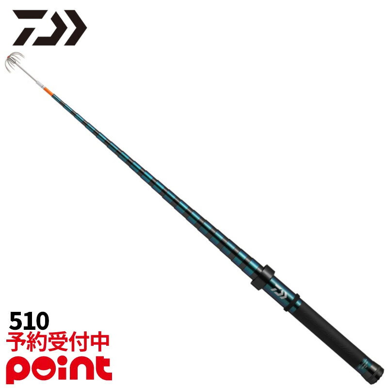 【3月入荷予定/ご予約受付中！】ダイワ 26 エメラルダス ランディングギャフ 510※代引き・他商品と同時注文・同梱不可...