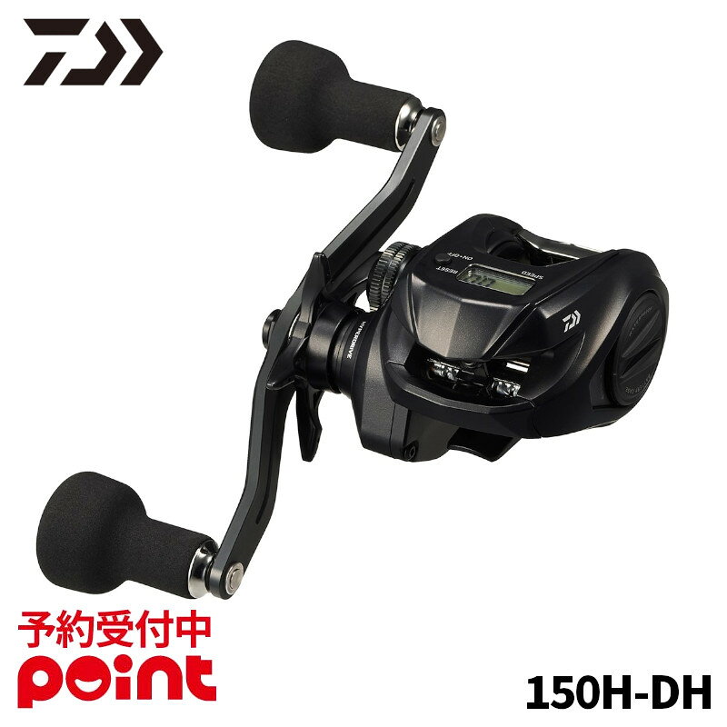 ダイワ ティエラIC 300-C DAIWA ジギング 右巻き 美品 ダイワ 25 ティエラ IC 300-C 右ハンドル - 釣具のポイント 【公式