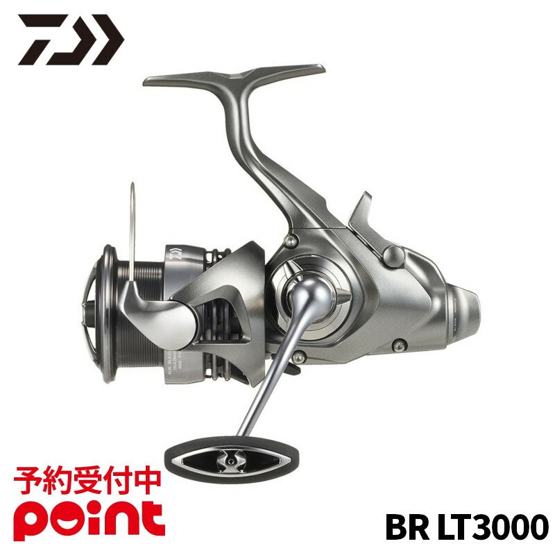 【5月入荷予定/ご予約受付中！】ダイワ スピニングリ