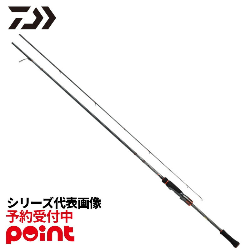 ダイワ 2026春夏新製品