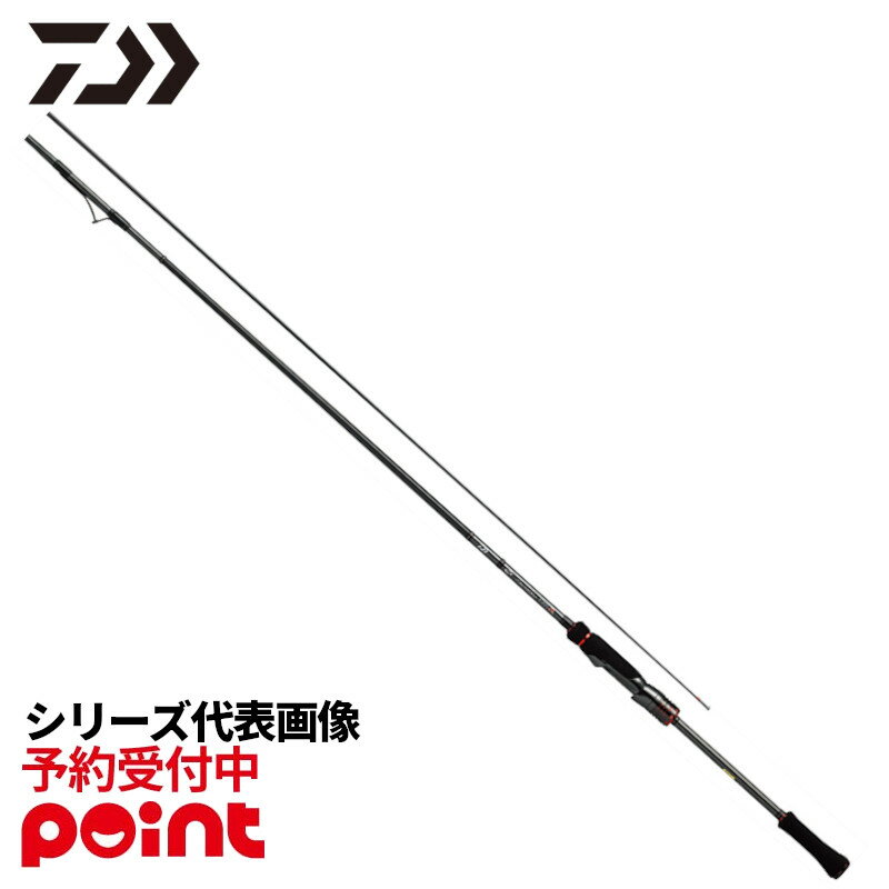 【5月入荷予定/ご予約受付中！】ダイワ エギングロッド 21 エメラルダス ストイスト RT IL(インターラインモデル) 78ML (2026年追加モデル)※...