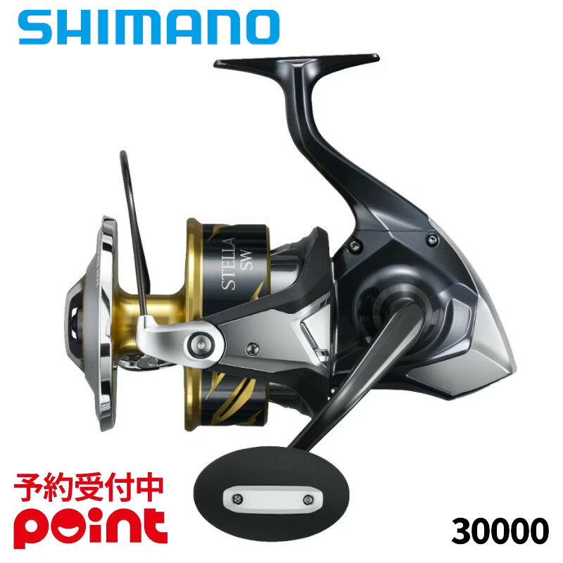 楽天市場】シマノ ステラ sw30000の通販