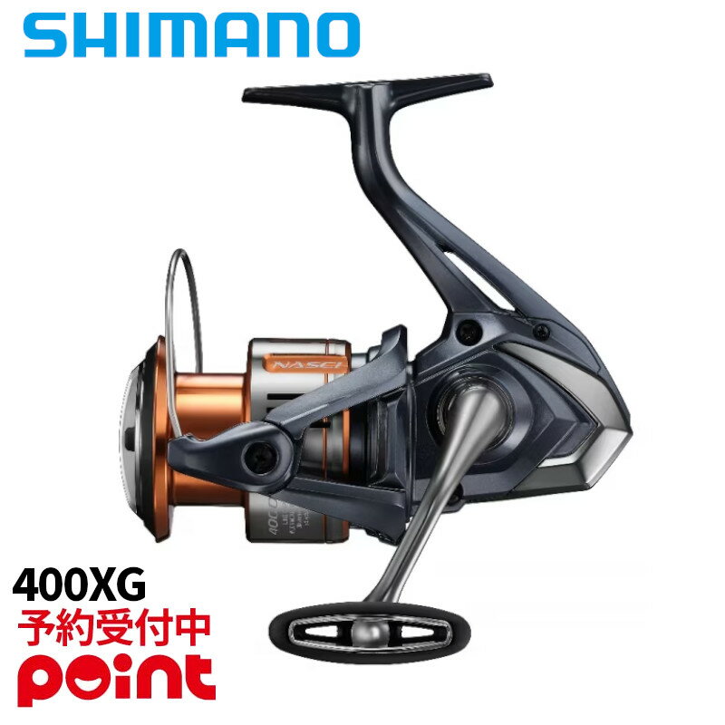 楽天市場】シマノ 16 ナスキー 4000xg ハンドルノブの通販