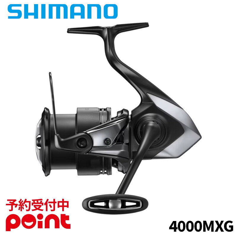 【7月入荷予定/ご予約受付中！】シマノ スピニングリール 25 エクスセンス 4000MXG※代引き・他商品と同時注文・同梱不可のサムネイル