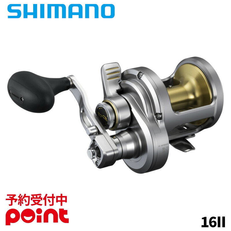 【4月入荷予定/ご予約受付中！】シマノ 26 タリカ 16I