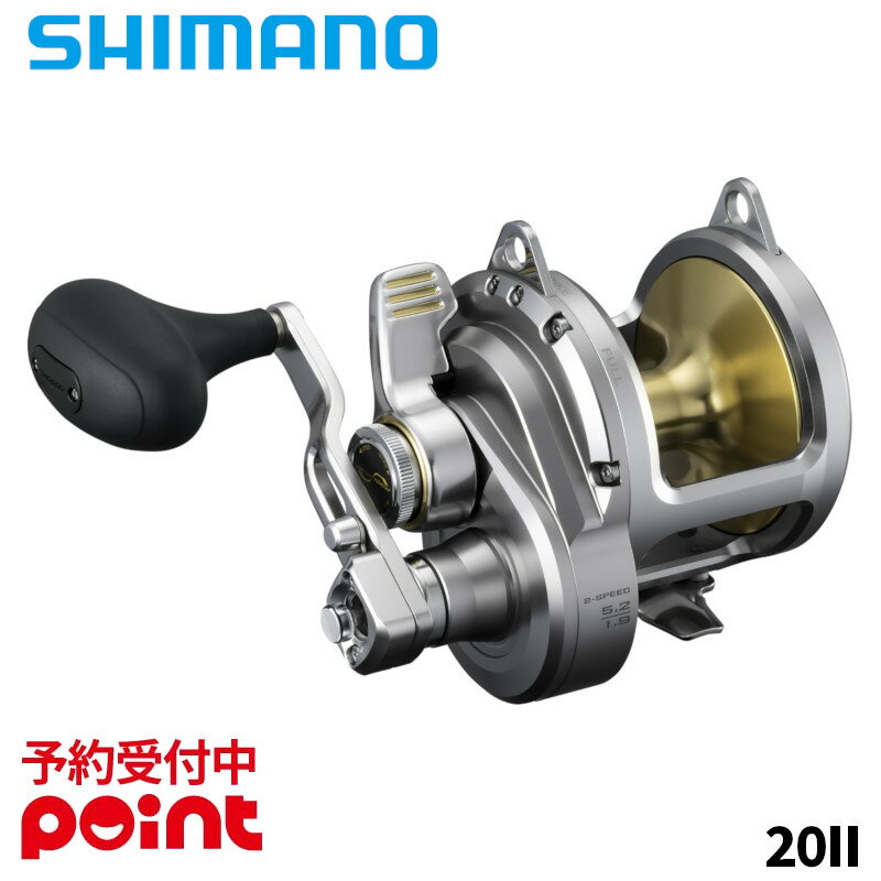 【4月入荷予定/ご予約受付中！】シマノ 26 タリカ 20I