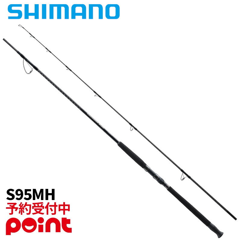 楽天市場】コルトスナイパー mhの通販