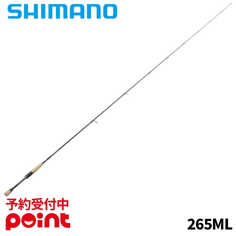 【4月入荷予定/ご予約受付中！】シマノ バスロッド 26 ポイズン グロリアス 265ML【大型商品】※代引き・他商品と同時注文・同梱不可