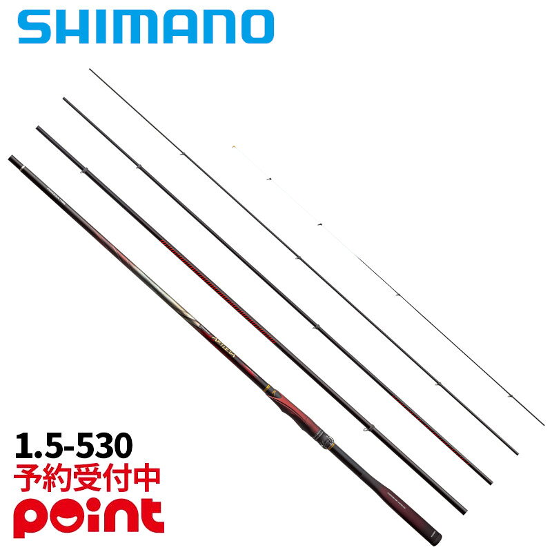 楽天市場】磯竿 2-530の通販