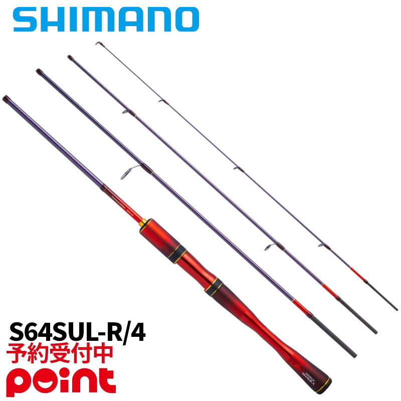 ��4������ͽ��/��ͽ������桪�ۥ��ޥ� �ȥ饦�ȥ��å� 24 ���ɥ��㥦�� �ƥ��˥��륨�ǥ������ S64SUL-R/4 (2026ǯ�ɲå�ǥ�)���������...