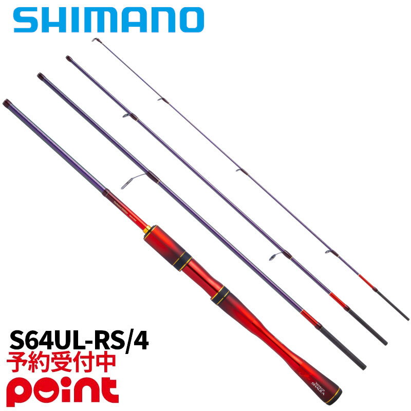 ��4������ͽ��/��ͽ������桪�ۥ��ޥ� �ȥ饦�ȥ��å� 24 ���ɥ��㥦�� �ƥ��˥��륨�ǥ������ S64UL-RS/4 (2026ǯ�ɲå�ǥ�)���������...