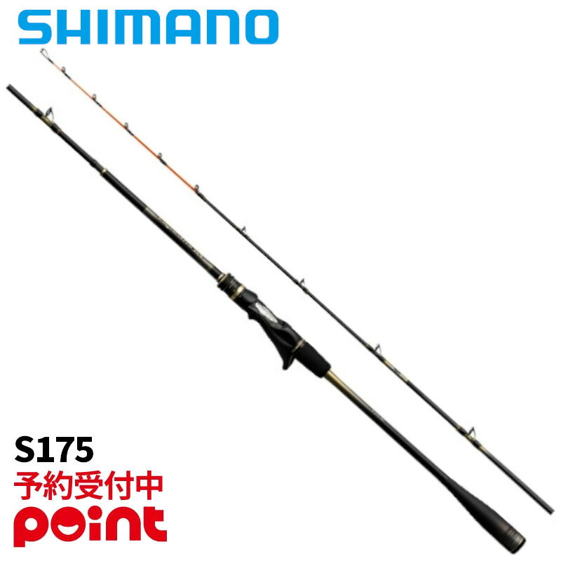 楽天市場】タコエギ xr s175の通販