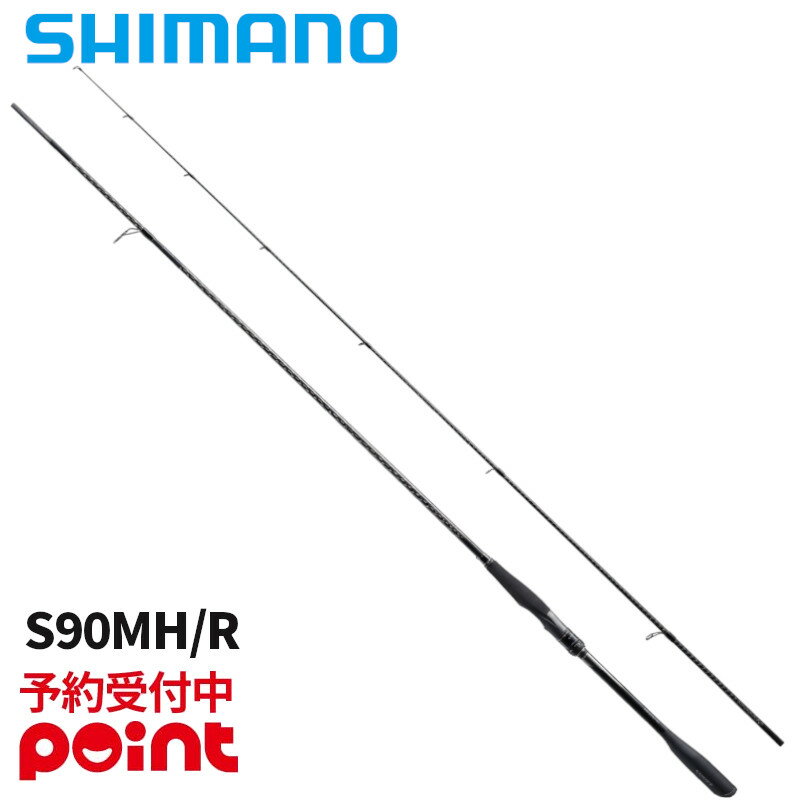  7�����ח\�� ���\���t��  �V�}�m �V�[�o�X���b�h 25 �G�N�X�Z���X �W�F�m�X S90MH R ��^���i ��������E�����i�Ɠ��������E�����s��