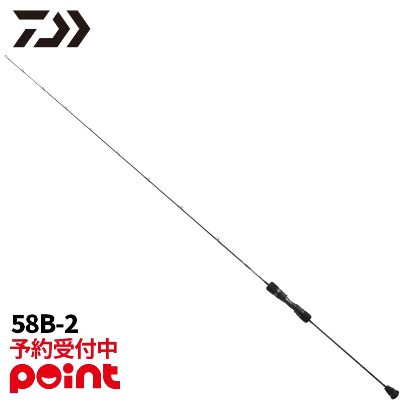 楽天市場】ダイワ ソルティガ sj ags tg 55b-4の通販