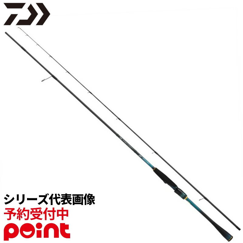 楽天市場】ダイワ エメラルダス 86ml sの通販